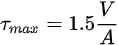 수식