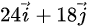 수식