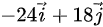 수식