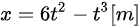 수식