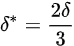 수식