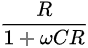 수식