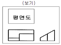 전산응용기계제도기능사 필기 2004년 1회 56번 문제 그림