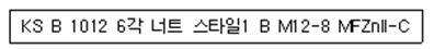 전산응용기계제도기능사 필기 2010년 2회 56번 문제 그림