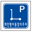 수식